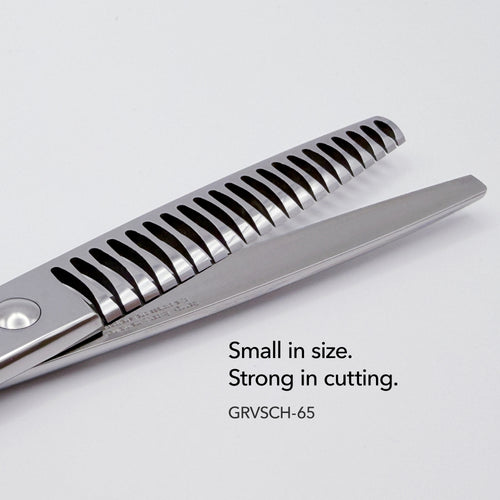 GARING 6.5” 21-Tooth Mini Chunker Pet Grooming Shears
