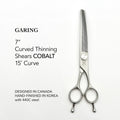 GARING 7” Curved Thinning Pet Grooming Shears 15°